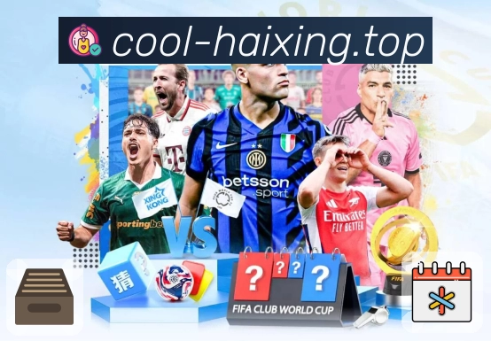 <strong>海星体育</strong>下载二维码