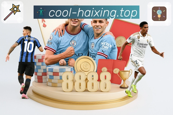 海星体育APP 封面图